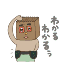 HENTEKOmonsters2（個別スタンプ：34）