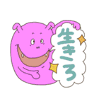 HENTEKOmonsters2（個別スタンプ：35）