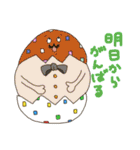 HENTEKOmonsters2（個別スタンプ：36）