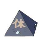 HENTEKOmonsters2（個別スタンプ：40）