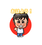いっくんとノアちゃん（個別スタンプ：1）