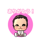 いっくんとノアちゃん（個別スタンプ：5）