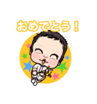 いっくんとノアちゃん（個別スタンプ：6）