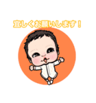 いっくんとノアちゃん（個別スタンプ：7）