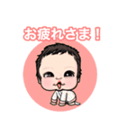 いっくんとノアちゃん（個別スタンプ：8）