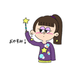 そばかすニコちゃん。（個別スタンプ：8）