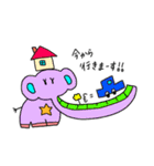 そばかすニコちゃん。（個別スタンプ：12）