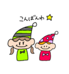 そばかすニコちゃん。（個別スタンプ：14）