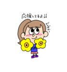 そばかすニコちゃん。（個別スタンプ：15）