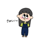 そばかすニコちゃん。（個別スタンプ：22）
