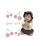 そうくんことちゃん（個別スタンプ：2）