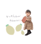 そうくんことちゃん（個別スタンプ：4）