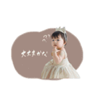 そうくんことちゃん（個別スタンプ：16）