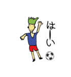 サッカー少年ユウト君（個別スタンプ：4）