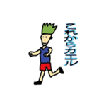 サッカー少年ユウト君（個別スタンプ：6）