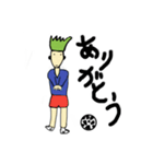 サッカー少年ユウト君（個別スタンプ：9）