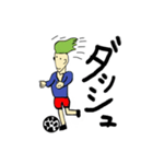 サッカー少年ユウト君（個別スタンプ：15）