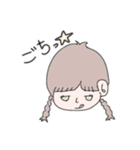 おさげな日なんです（個別スタンプ：1）