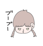 おさげな日なんです（個別スタンプ：4）
