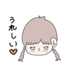 おさげな日なんです（個別スタンプ：6）