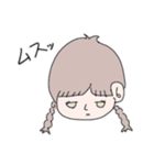 おさげな日なんです（個別スタンプ：8）