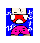 野良とドナ（個別スタンプ：5）