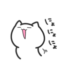 オタクねこ。いつ使うねんver（個別スタンプ：40）