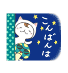 毎日使える⭐︎ニャンたまちゃんと仲間達（個別スタンプ：11）