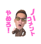 ブチギレ氏原2021（個別スタンプ：6）