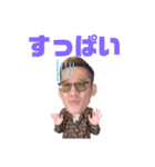 ブチギレ氏原2021（個別スタンプ：12）