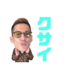 ブチギレ氏原2021（個別スタンプ：13）