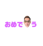 ブチギレ氏原2021（個別スタンプ：21）