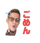 ブチギレ氏原2021（個別スタンプ：23）