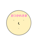 山本きよしが作った卵（個別スタンプ：2）