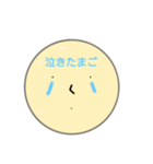 山本きよしが作った卵（個別スタンプ：3）