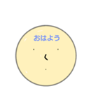 山本きよしが作った卵（個別スタンプ：5）