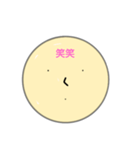 山本きよしが作った卵（個別スタンプ：7）