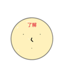 山本きよしが作った卵（個別スタンプ：10）