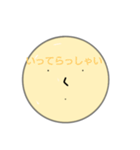 山本きよしが作った卵（個別スタンプ：14）