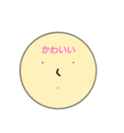 山本きよしが作った卵（個別スタンプ：15）