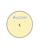 山本きよしが作った卵（個別スタンプ：16）