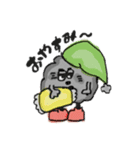 もフもフさんです！（個別スタンプ：9）