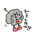 もフもフさんです！（個別スタンプ：10）