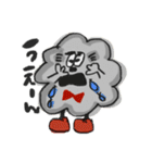 もフもフさんです！（個別スタンプ：14）