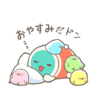 太鼓の達人「たいこフレンズ」スタンプ（個別スタンプ：4）