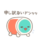 太鼓の達人「たいこフレンズ」スタンプ（個別スタンプ：16）