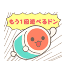 太鼓の達人「たいこフレンズ」スタンプ（個別スタンプ：39）