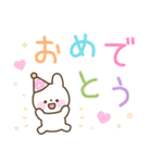 ほんわか動物のデカ文字スタンプ（個別スタンプ：20）