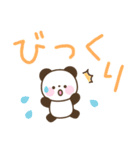 ほんわか動物のデカ文字スタンプ（個別スタンプ：30）