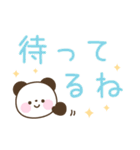 ほんわか動物のデカ文字スタンプ（個別スタンプ：38）